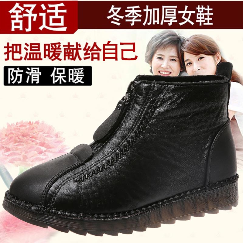 high cut pu leather sneakers w - Luxury Lifestyle Resorts reseña y precio